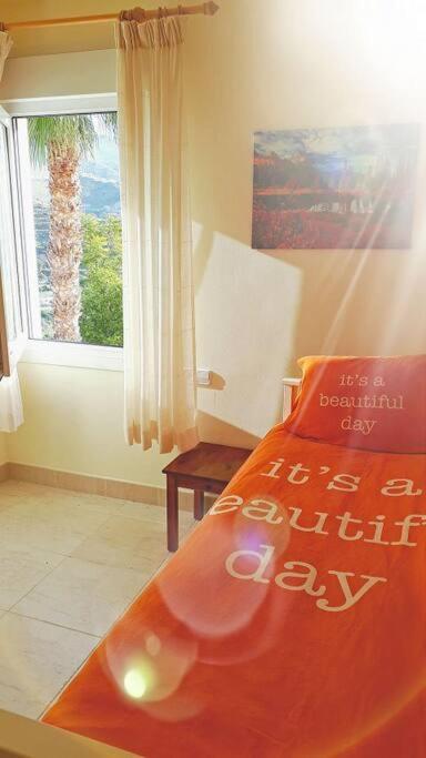 Villa Vista Almunecar Γρανάδα Εξωτερικό φωτογραφία
